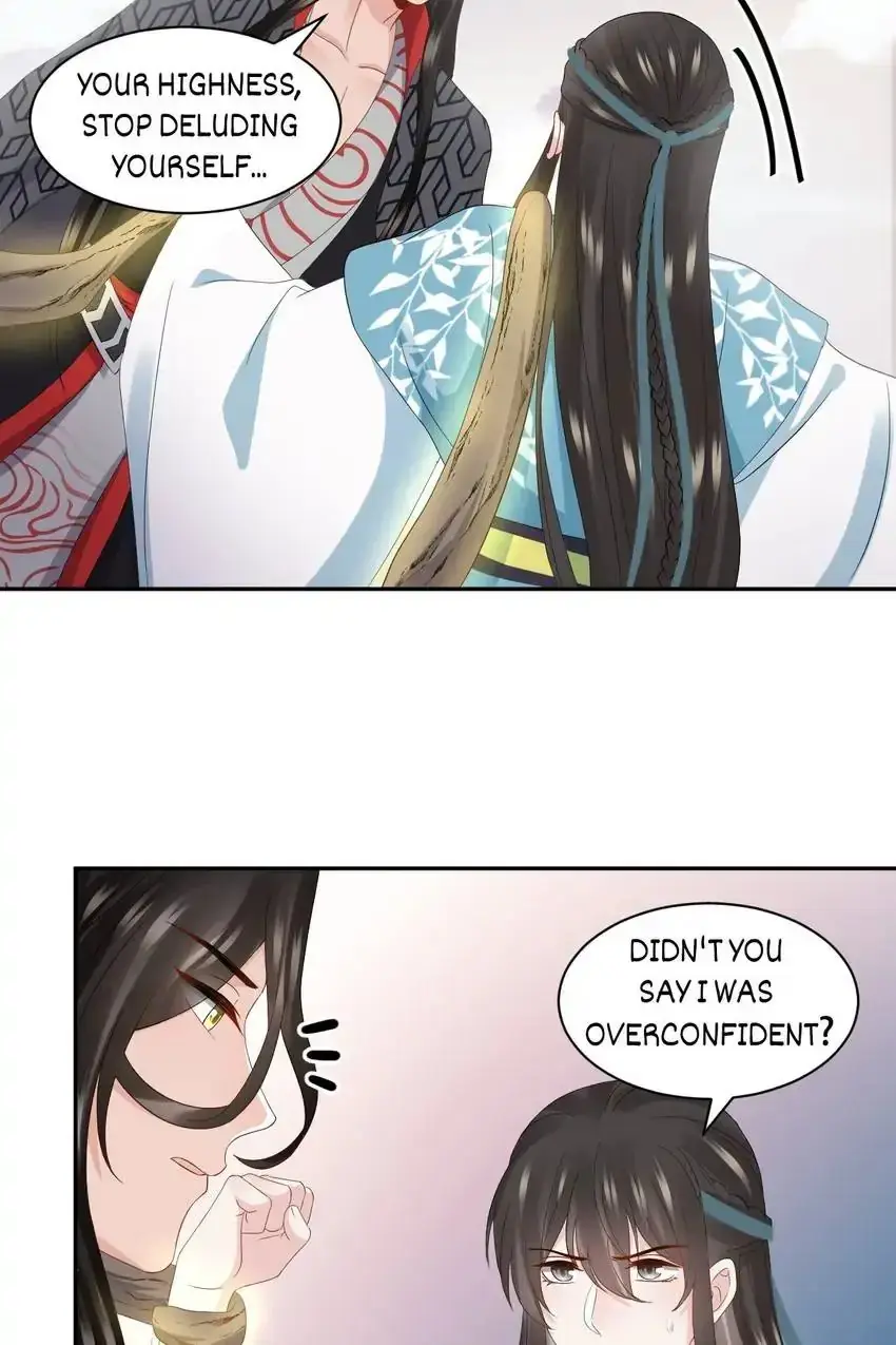 My Covenant with the Monster Lord Chapter 106 page 18 - 