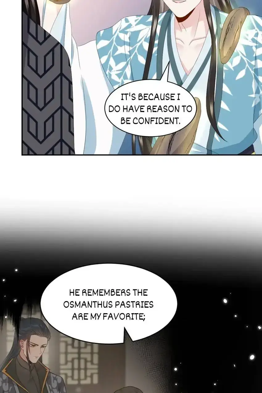 My Covenant with the Monster Lord Chapter 106 page 19 - 