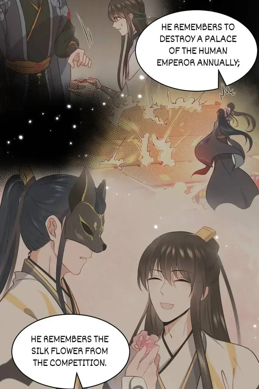 My Covenant with the Monster Lord Chapter 106 page 20 - 