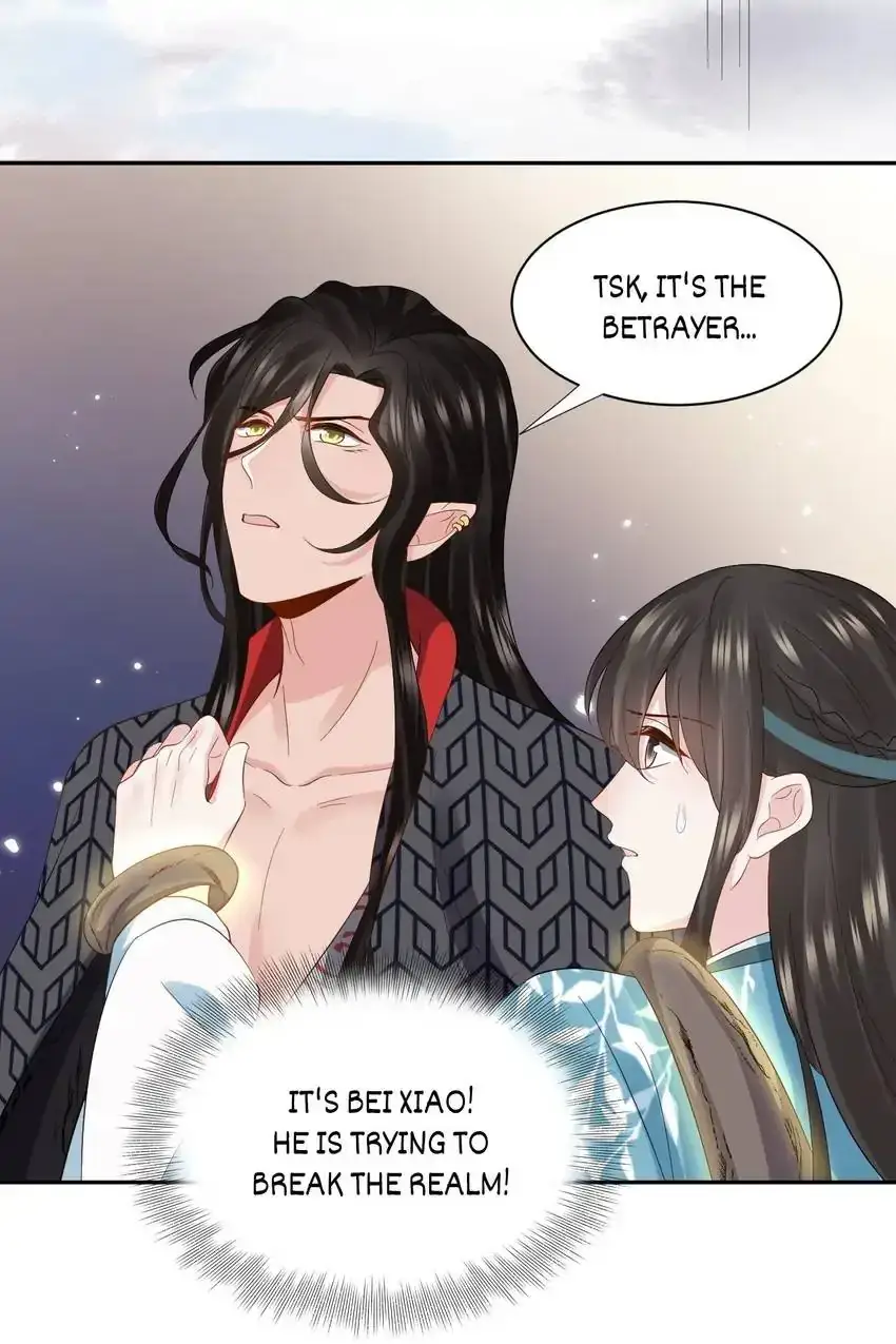 My Covenant with the Monster Lord Chapter 106 page 26 - 