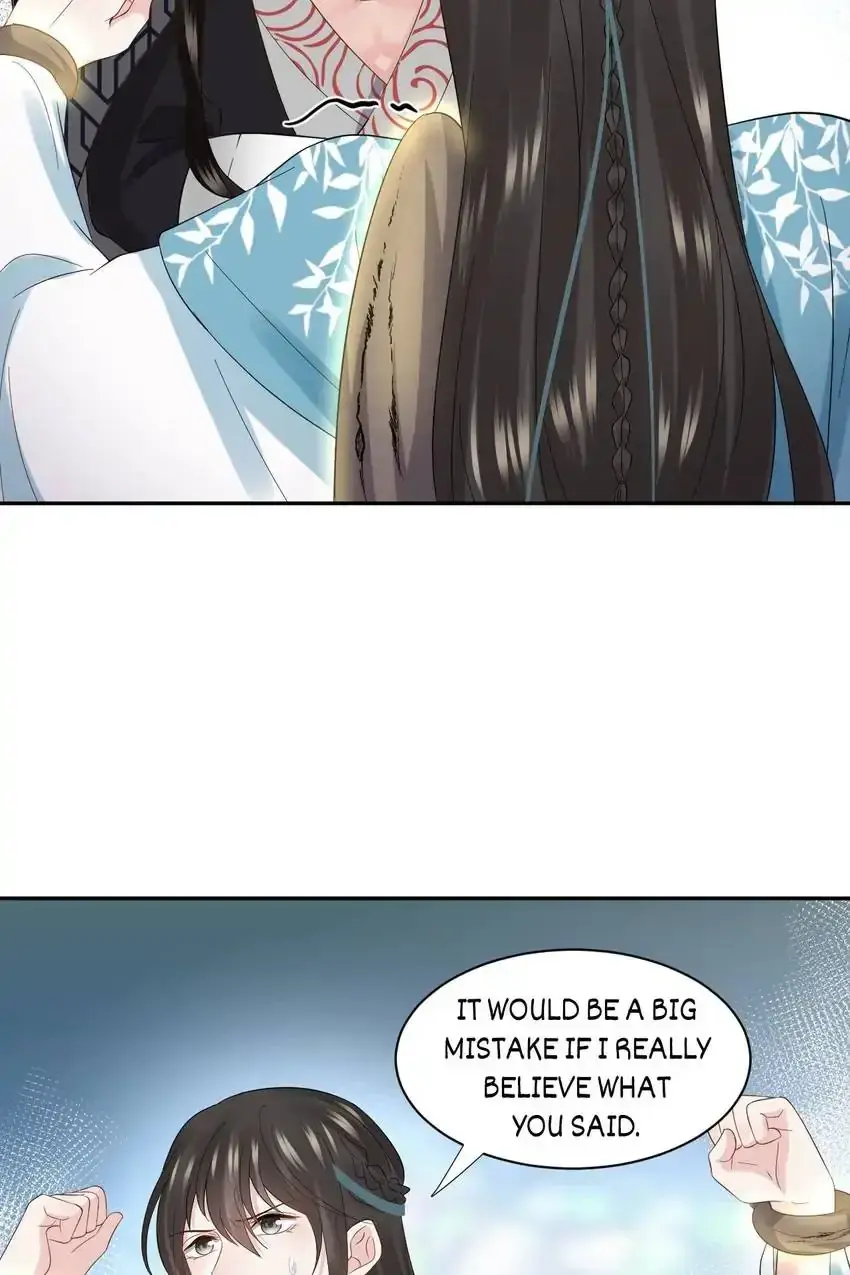 My Covenant with the Monster Lord Chapter 106 page 4 - 