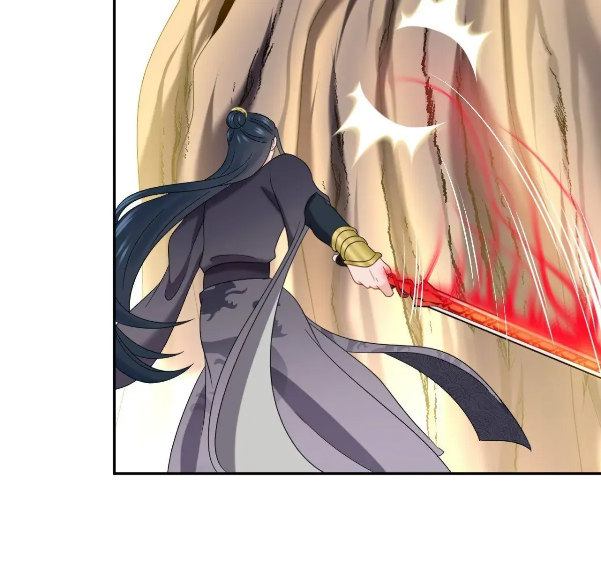 My Covenant with the Monster Lord Chapter 106 page 40 - 