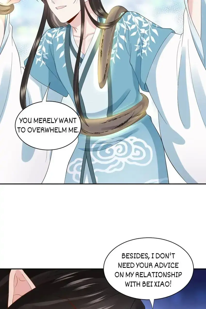 My Covenant with the Monster Lord Chapter 106 page 5 - 