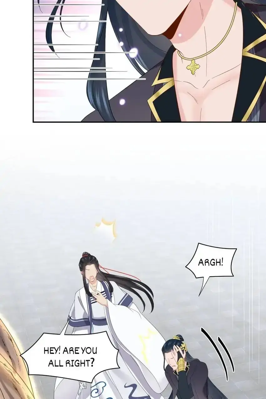 My Covenant with the Monster Lord Chapter 106 page 43 - 