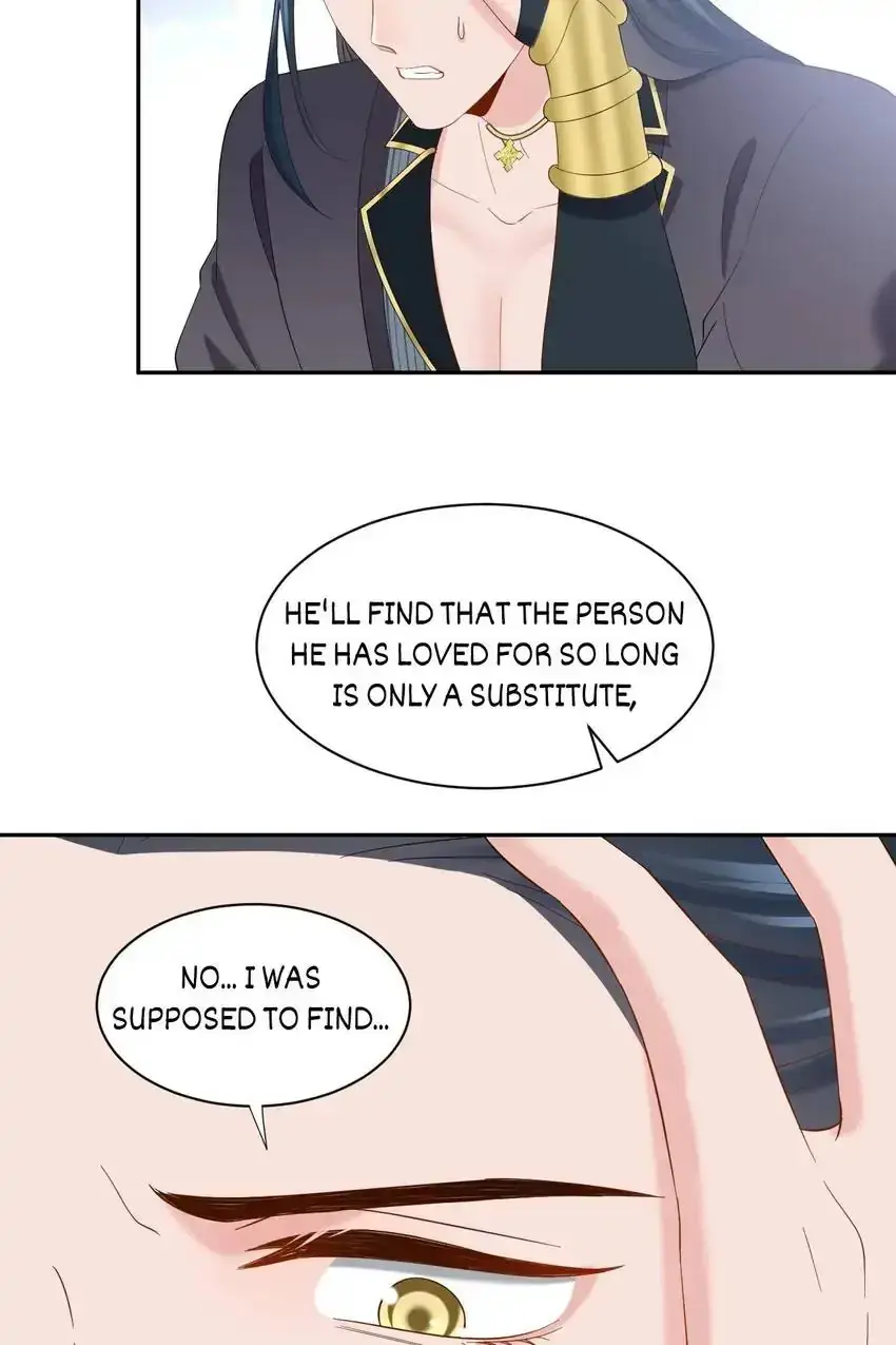 My Covenant with the Monster Lord Chapter 106 page 45 - 