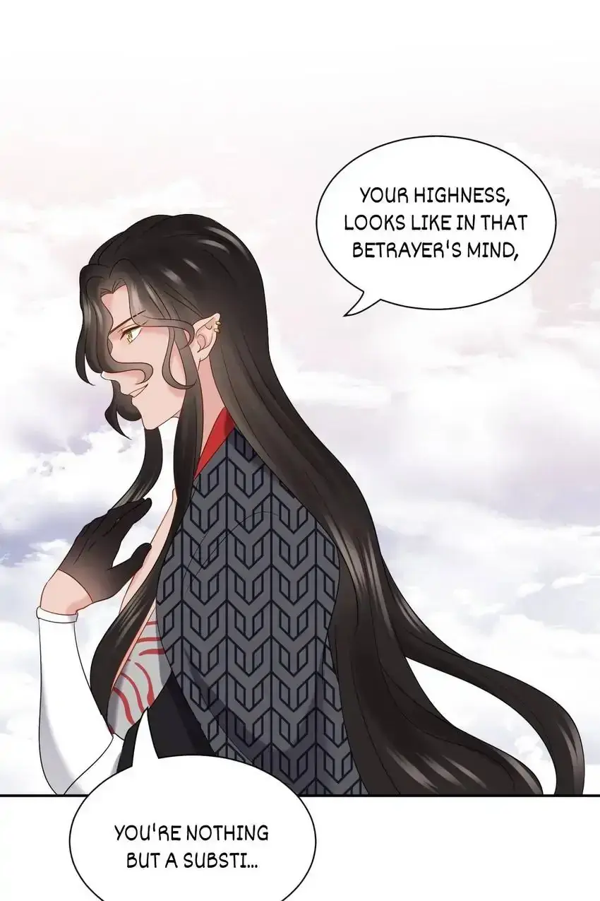 My Covenant with the Monster Lord Chapter 106 page 49 - 