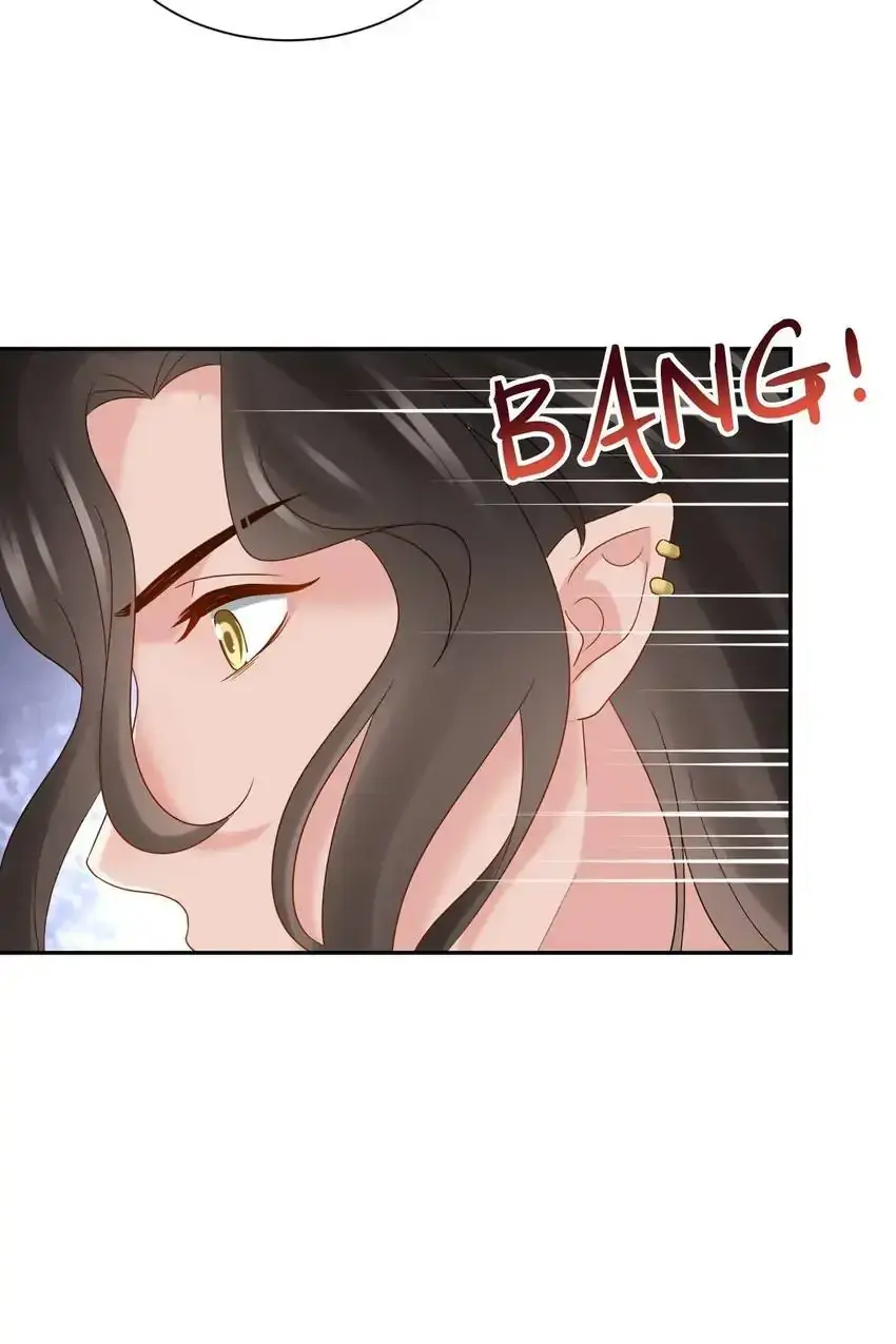 My Covenant with the Monster Lord Chapter 106 page 50 - 