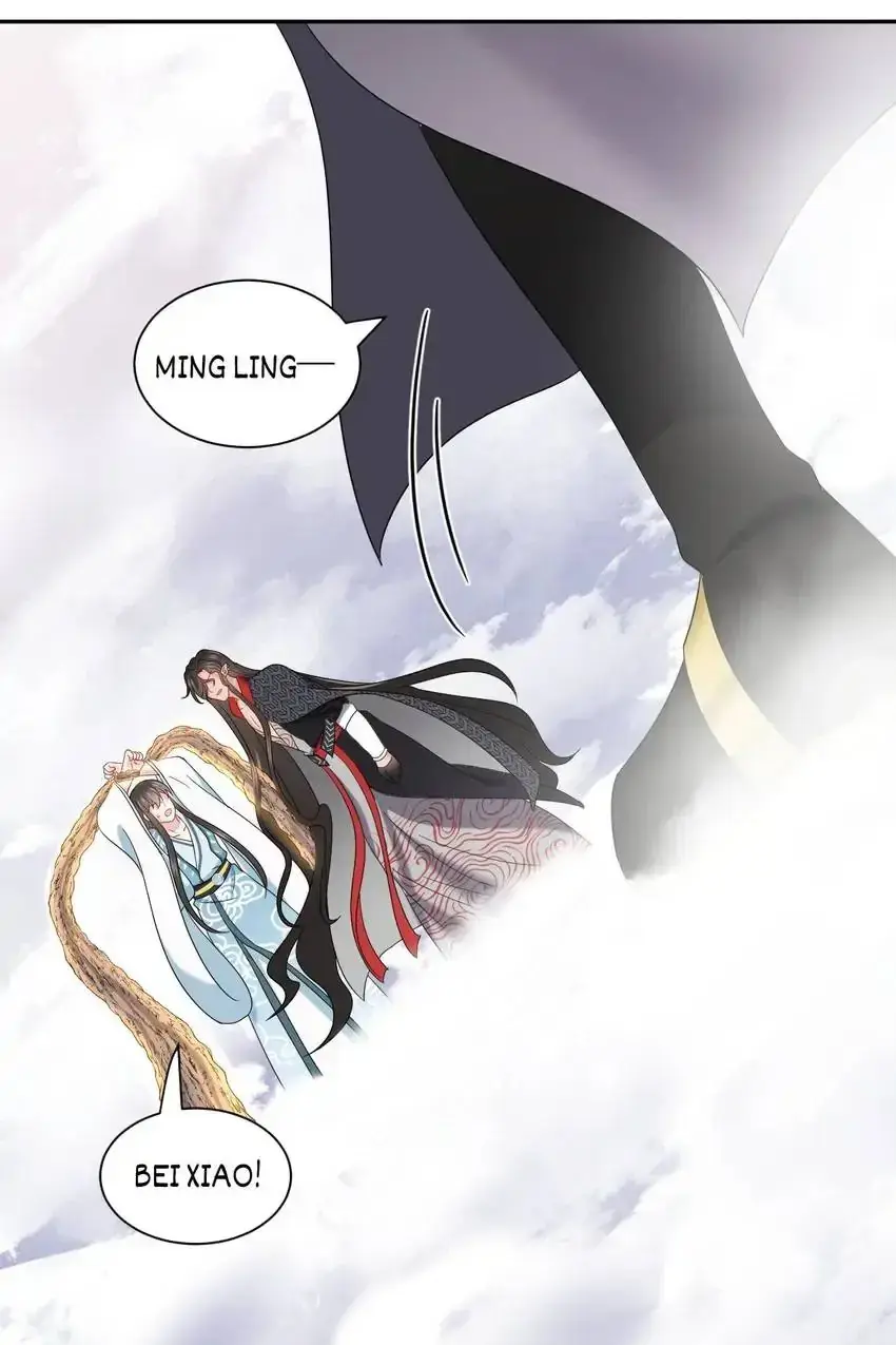 My Covenant with the Monster Lord Chapter 106 page 51 - 