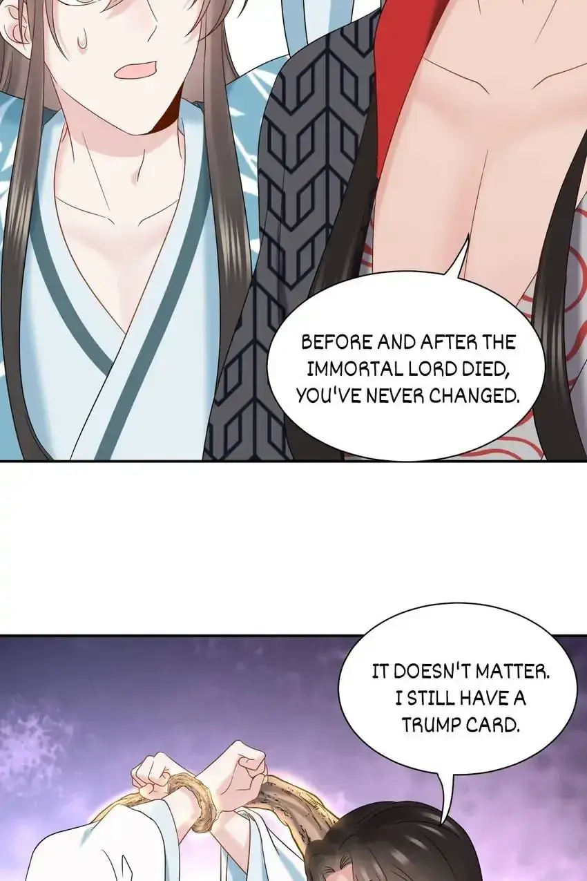 My Covenant with the Monster Lord Chapter 106 page 55 - 