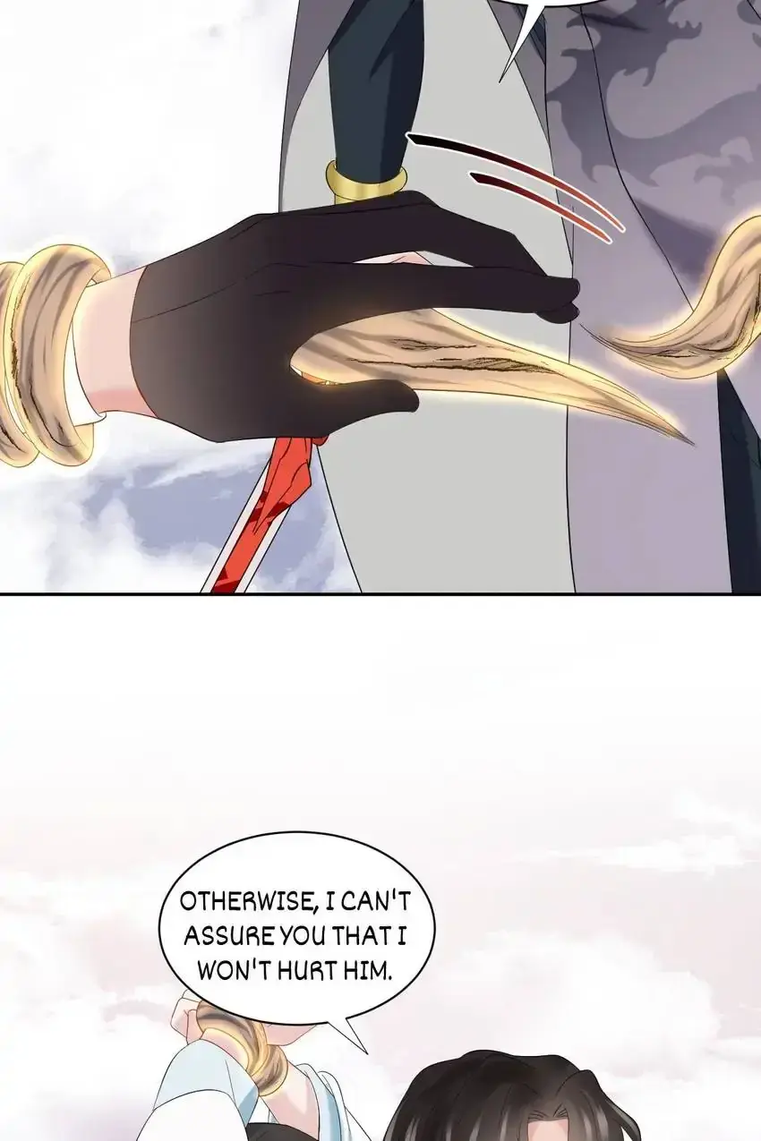 My Covenant with the Monster Lord Chapter 106 page 58 - 