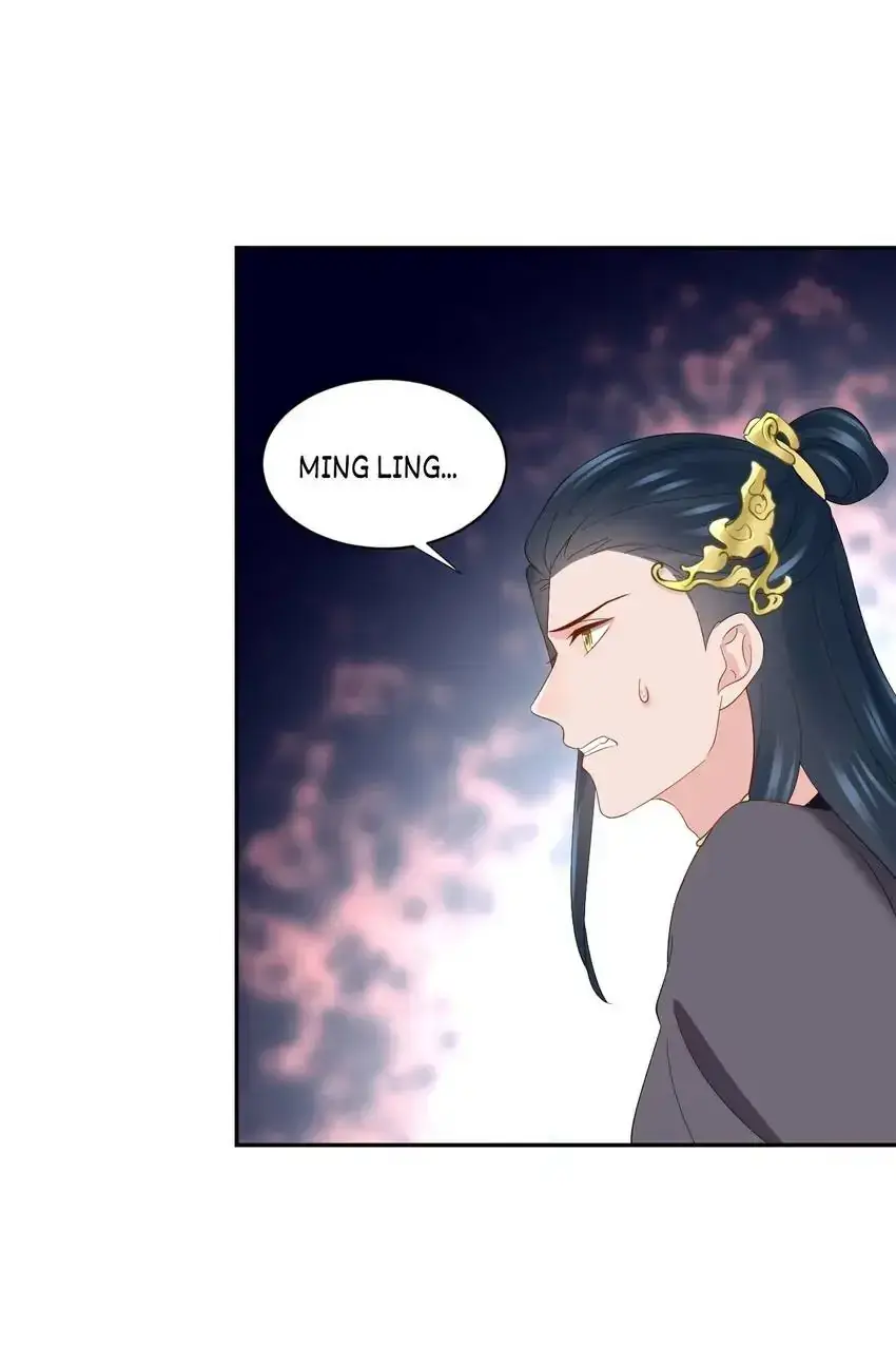 My Covenant with the Monster Lord Chapter 106 page 60 - 