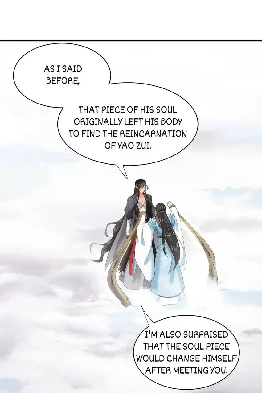 My Covenant with the Monster Lord Chapter 106 page 7 - 