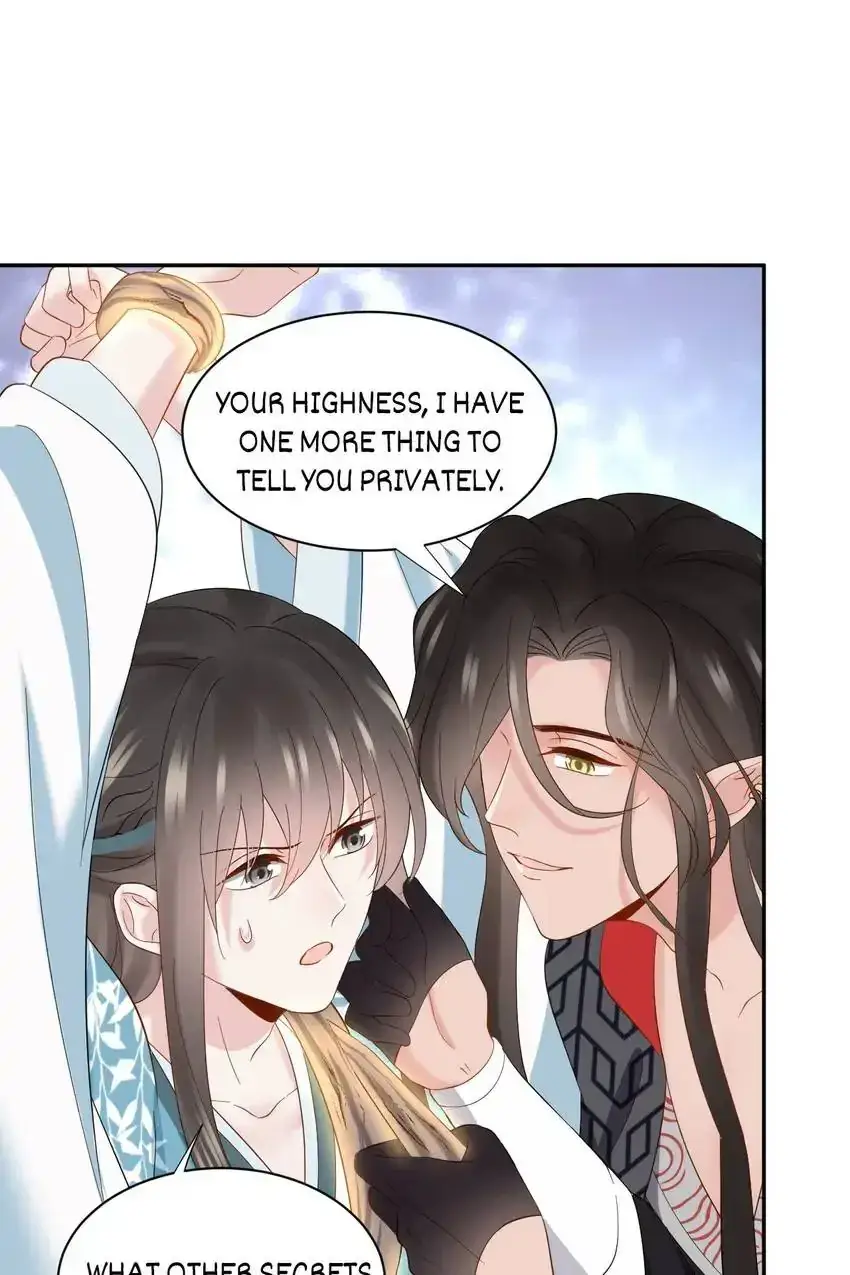 My Covenant with the Monster Lord Chapter 106 page 61 - 