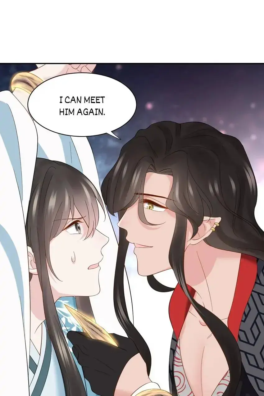 My Covenant with the Monster Lord Chapter 106 page 65 - 
