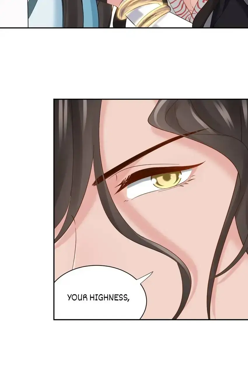 My Covenant with the Monster Lord Chapter 106 page 66 - 