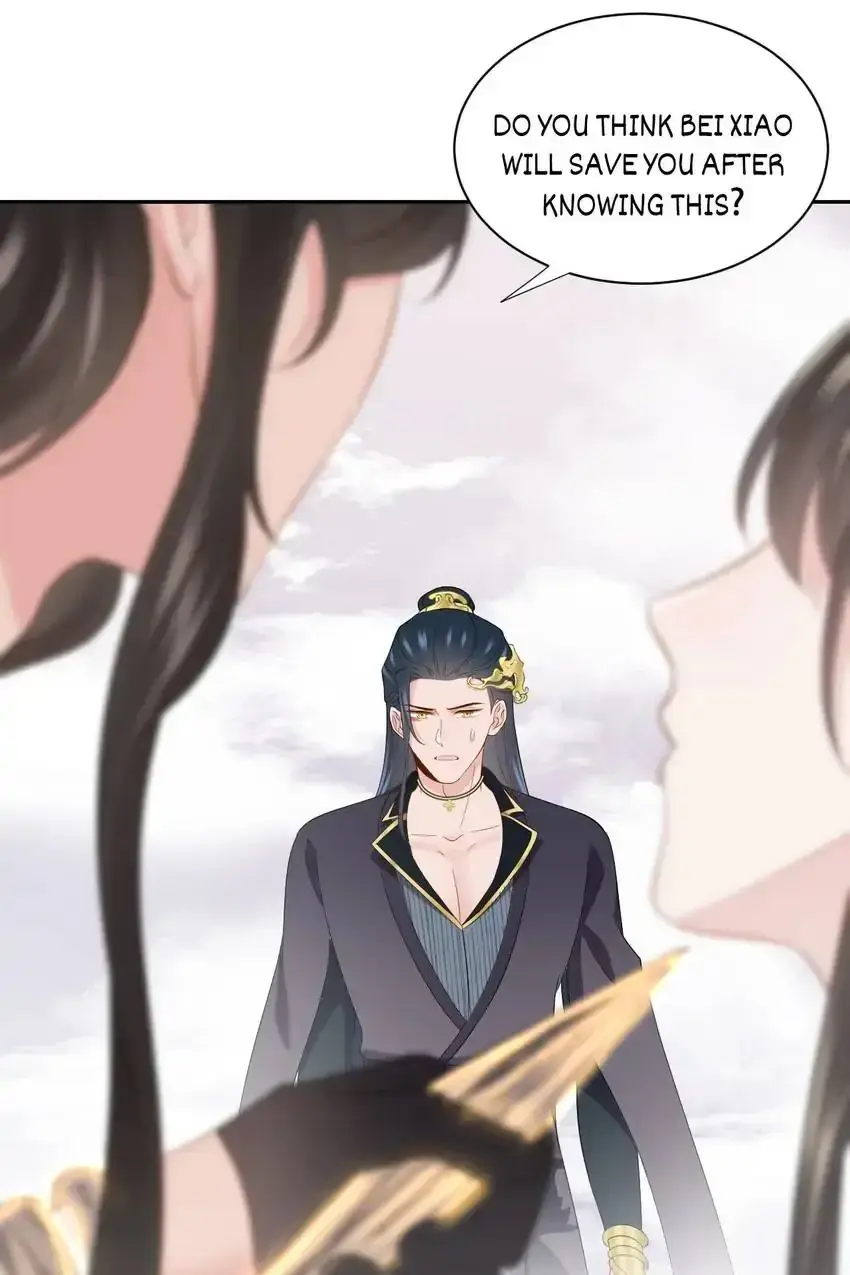 My Covenant with the Monster Lord Chapter 106 page 67 - 