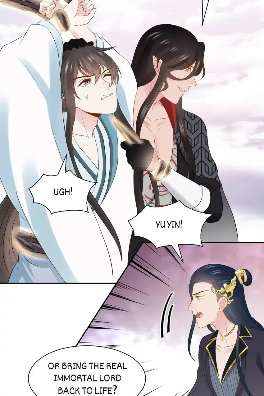 My Covenant with the Monster Lord Chapter 107 page 14 - 