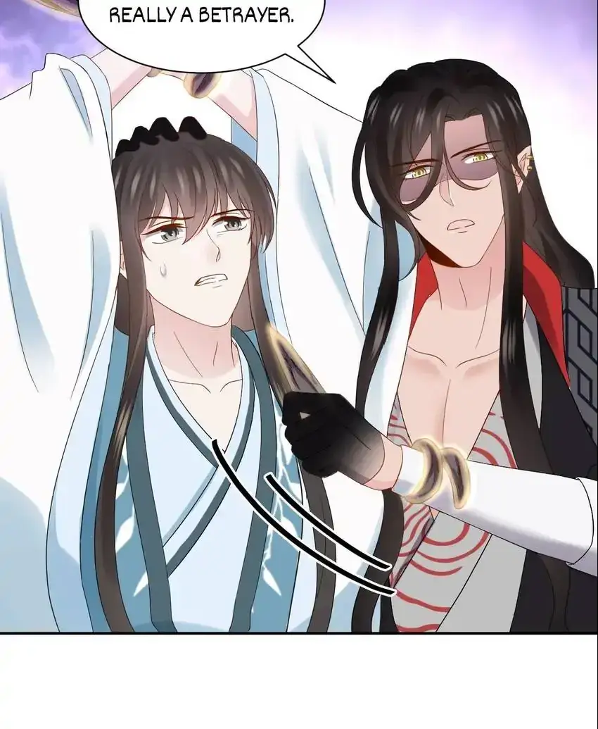 My Covenant with the Monster Lord Chapter 107 page 16 - 