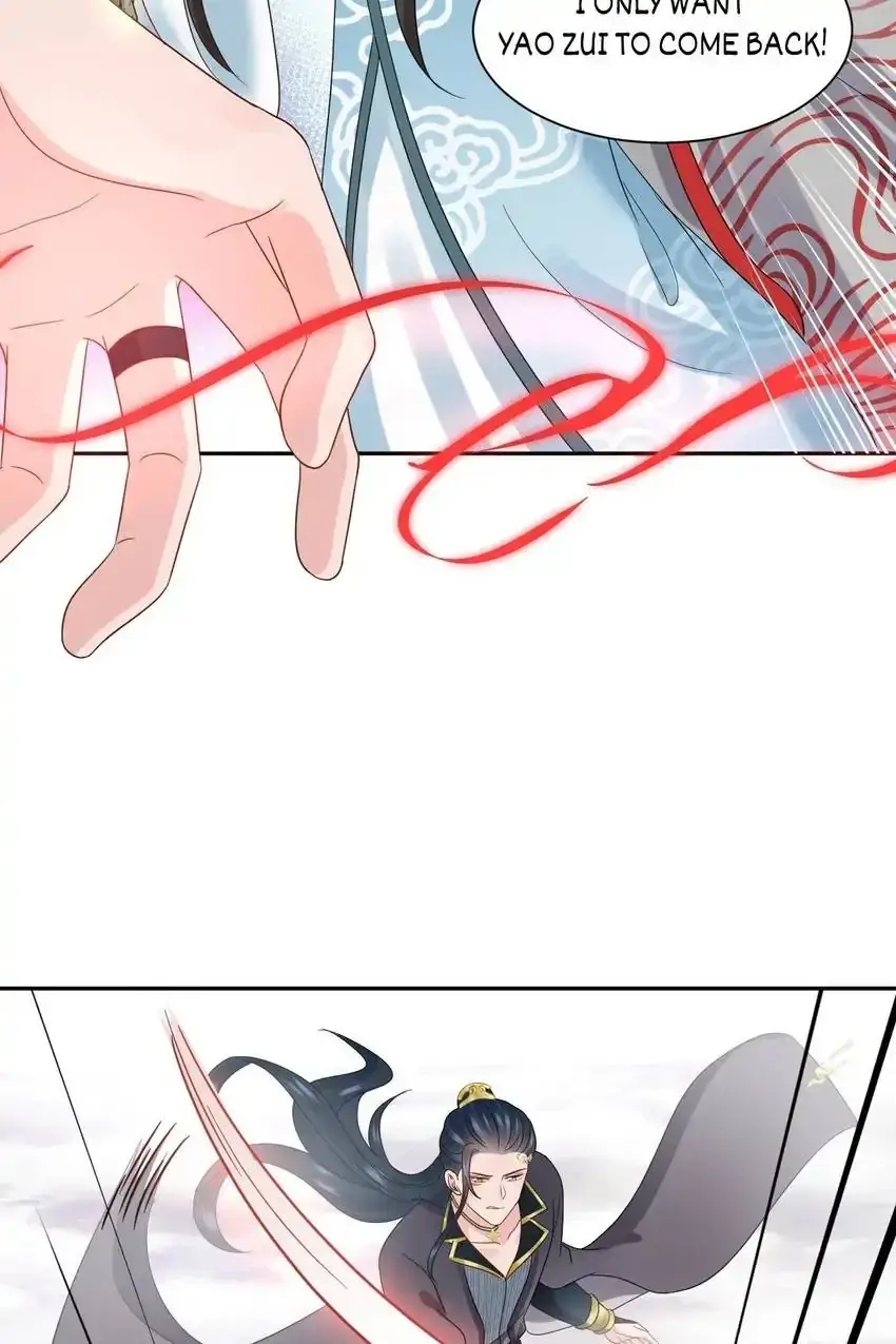 My Covenant with the Monster Lord Chapter 107 page 20 - 