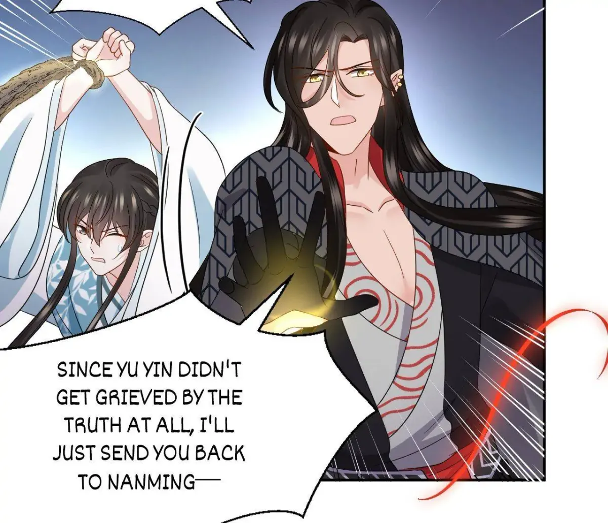 My Covenant with the Monster Lord Chapter 107 page 24 - 