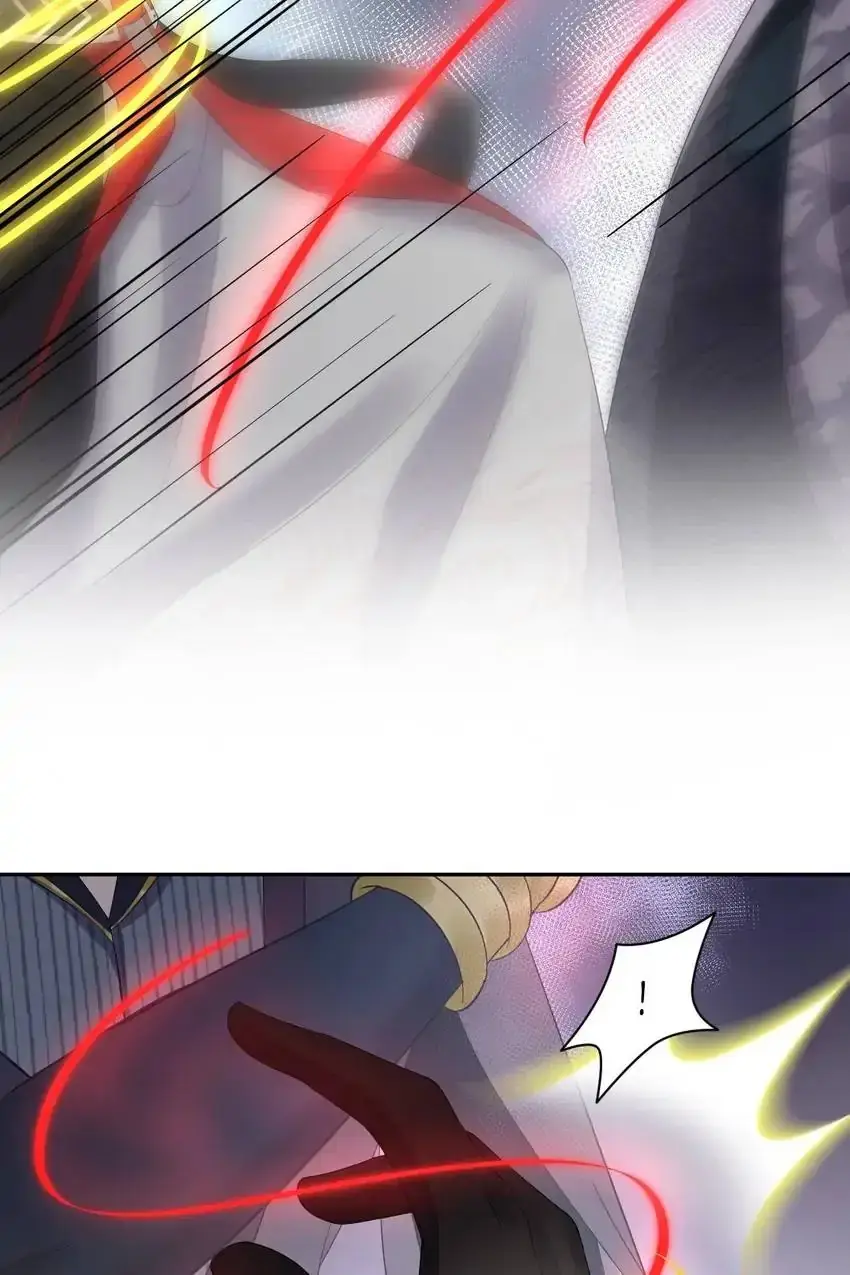 My Covenant with the Monster Lord Chapter 107 page 26 - 