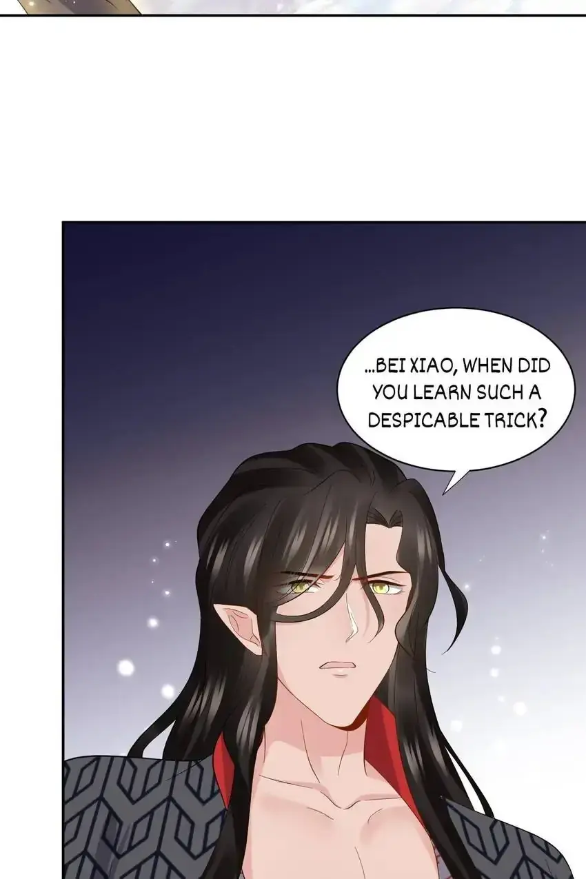 My Covenant with the Monster Lord Chapter 107 page 30 - 