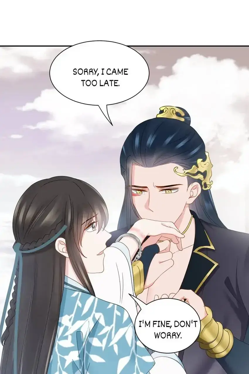 My Covenant with the Monster Lord Chapter 107 page 33 - 
