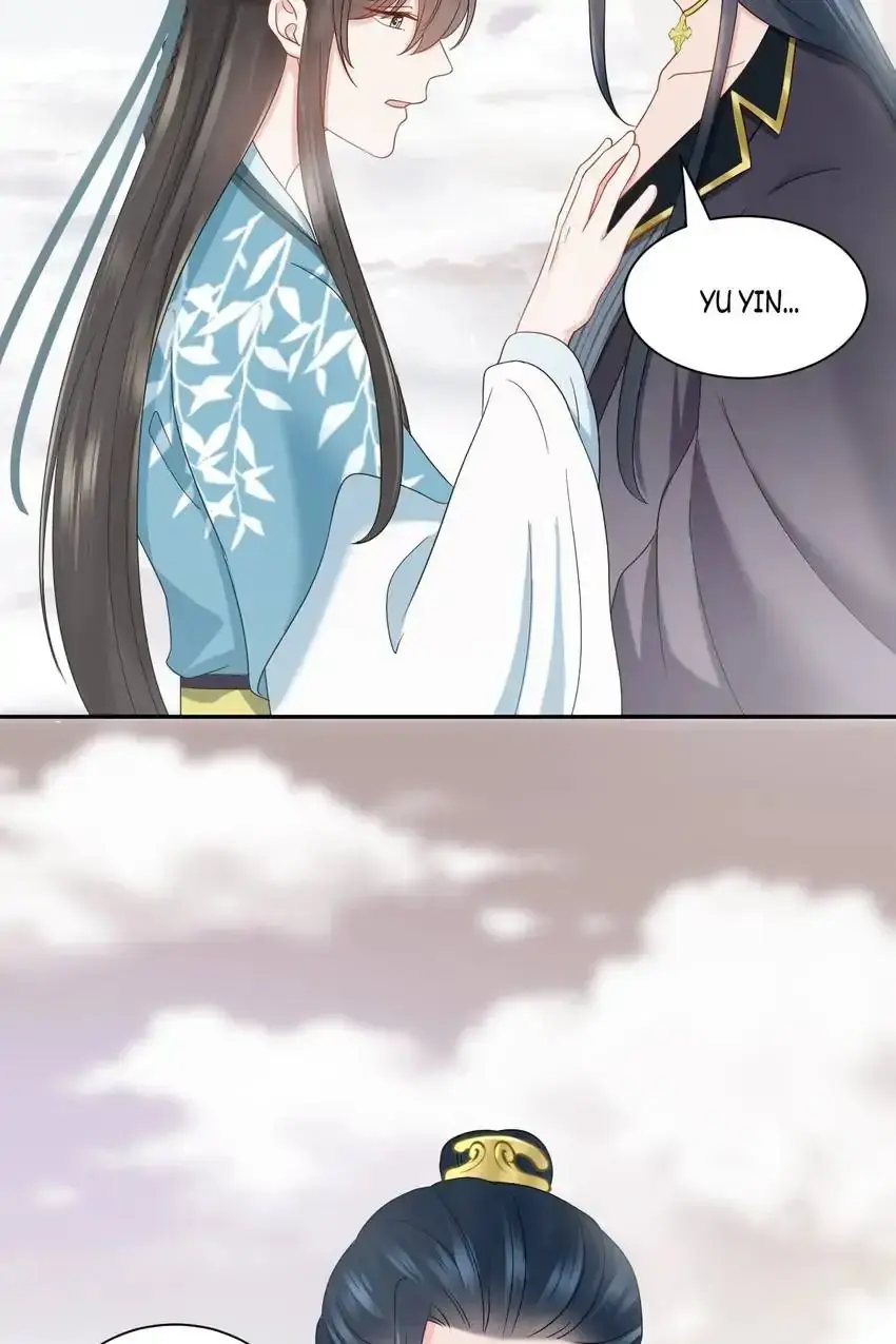 My Covenant with the Monster Lord Chapter 107 page 37 - 