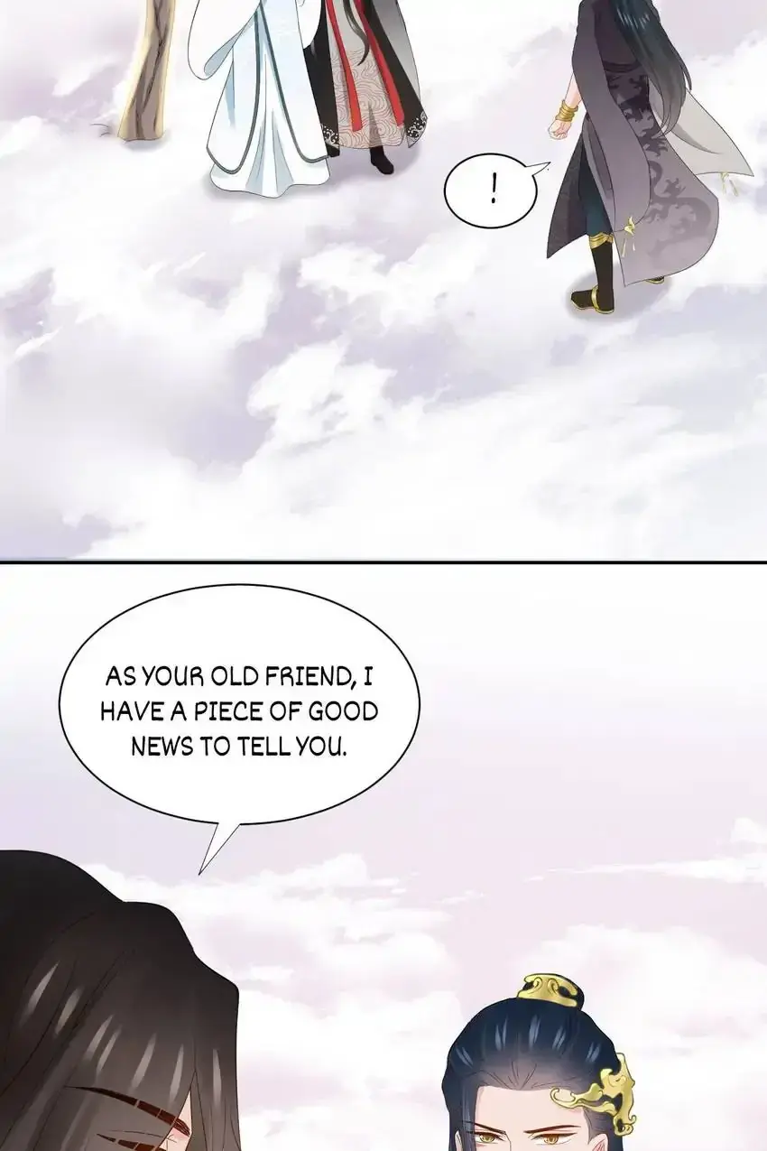 My Covenant with the Monster Lord Chapter 107 page 5 - 