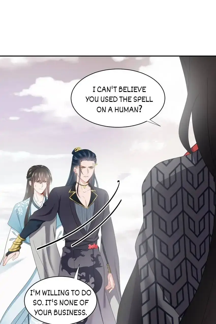 My Covenant with the Monster Lord Chapter 107 page 41 - 