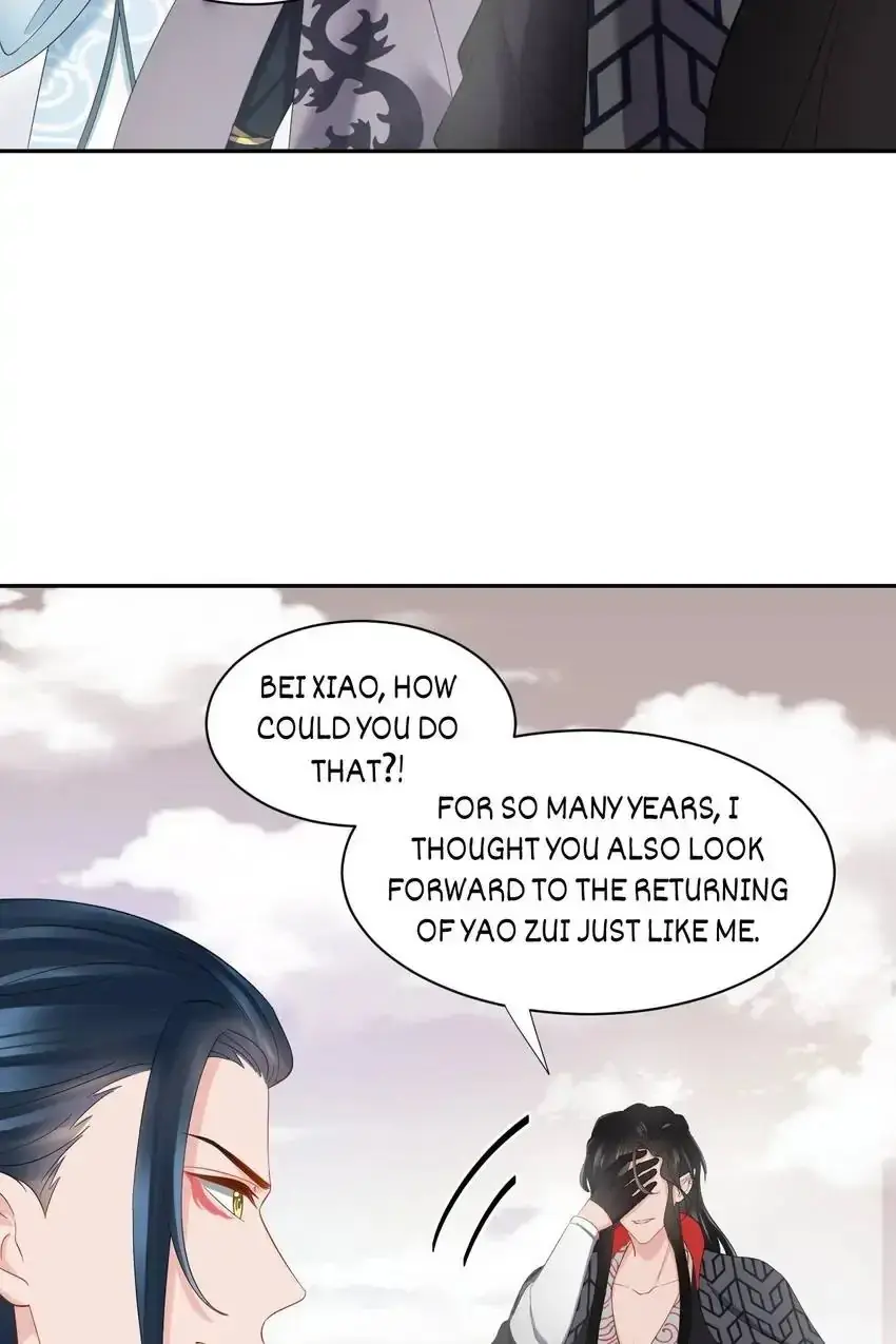 My Covenant with the Monster Lord Chapter 107 page 42 - 