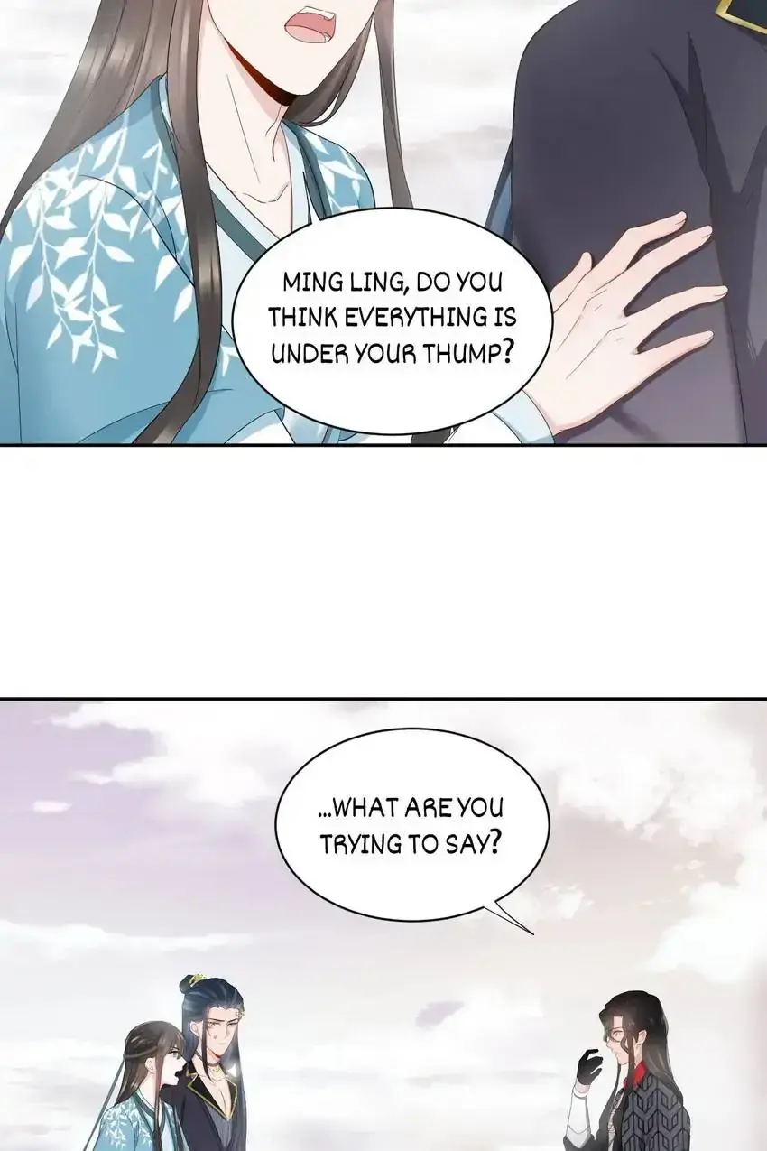 My Covenant with the Monster Lord Chapter 107 page 44 - 
