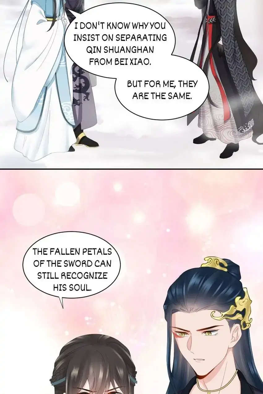 My Covenant with the Monster Lord Chapter 107 page 45 - 