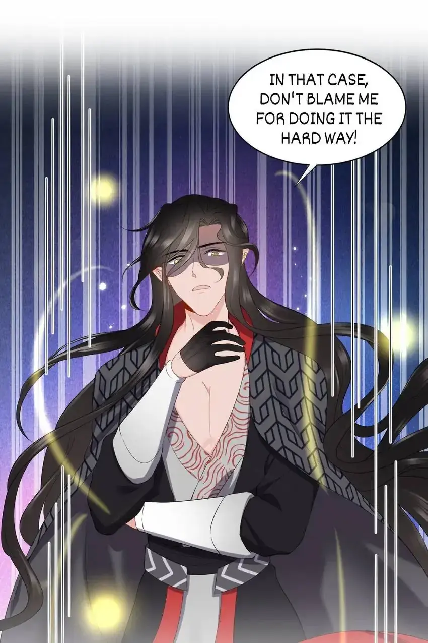 My Covenant with the Monster Lord Chapter 108 page 1 - 