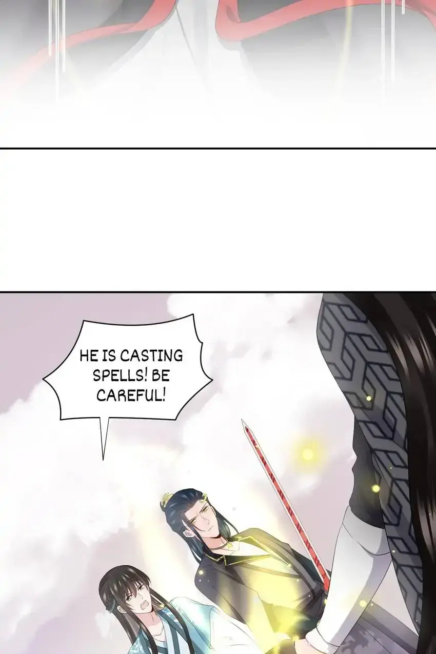 My Covenant with the Monster Lord Chapter 108 page 2 - 