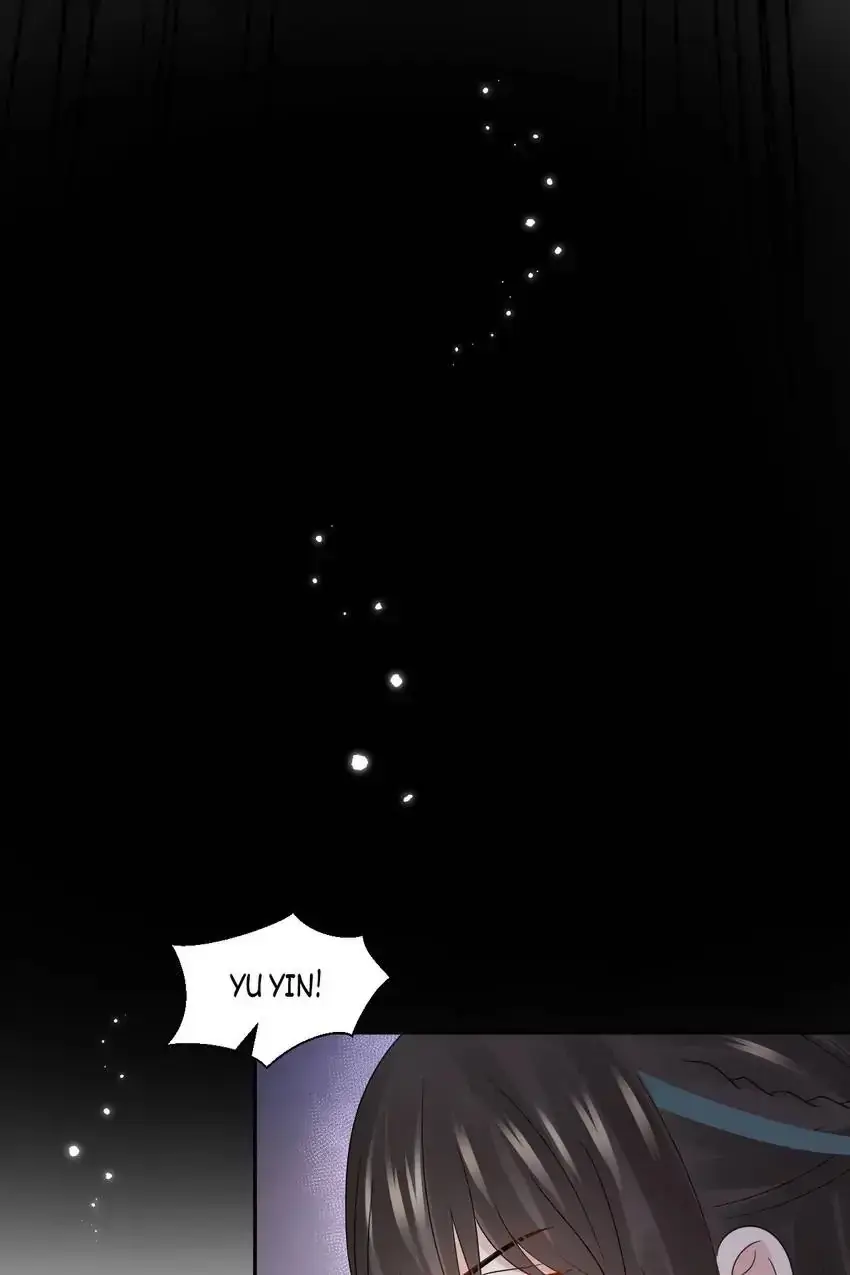 My Covenant with the Monster Lord Chapter 108 page 13 - 