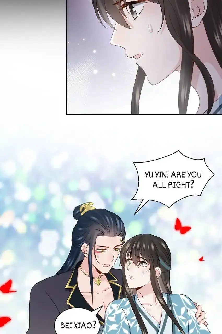 My Covenant with the Monster Lord Chapter 108 page 14 - 