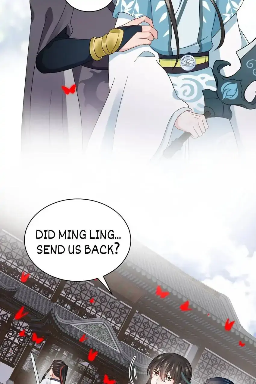 My Covenant with the Monster Lord Chapter 108 page 15 - 