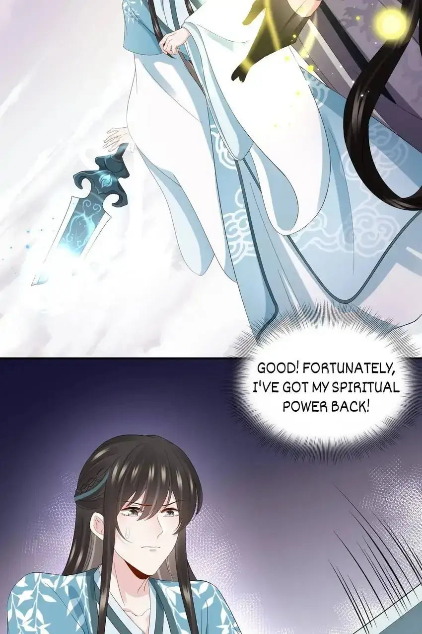 My Covenant with the Monster Lord Chapter 108 page 3 - 