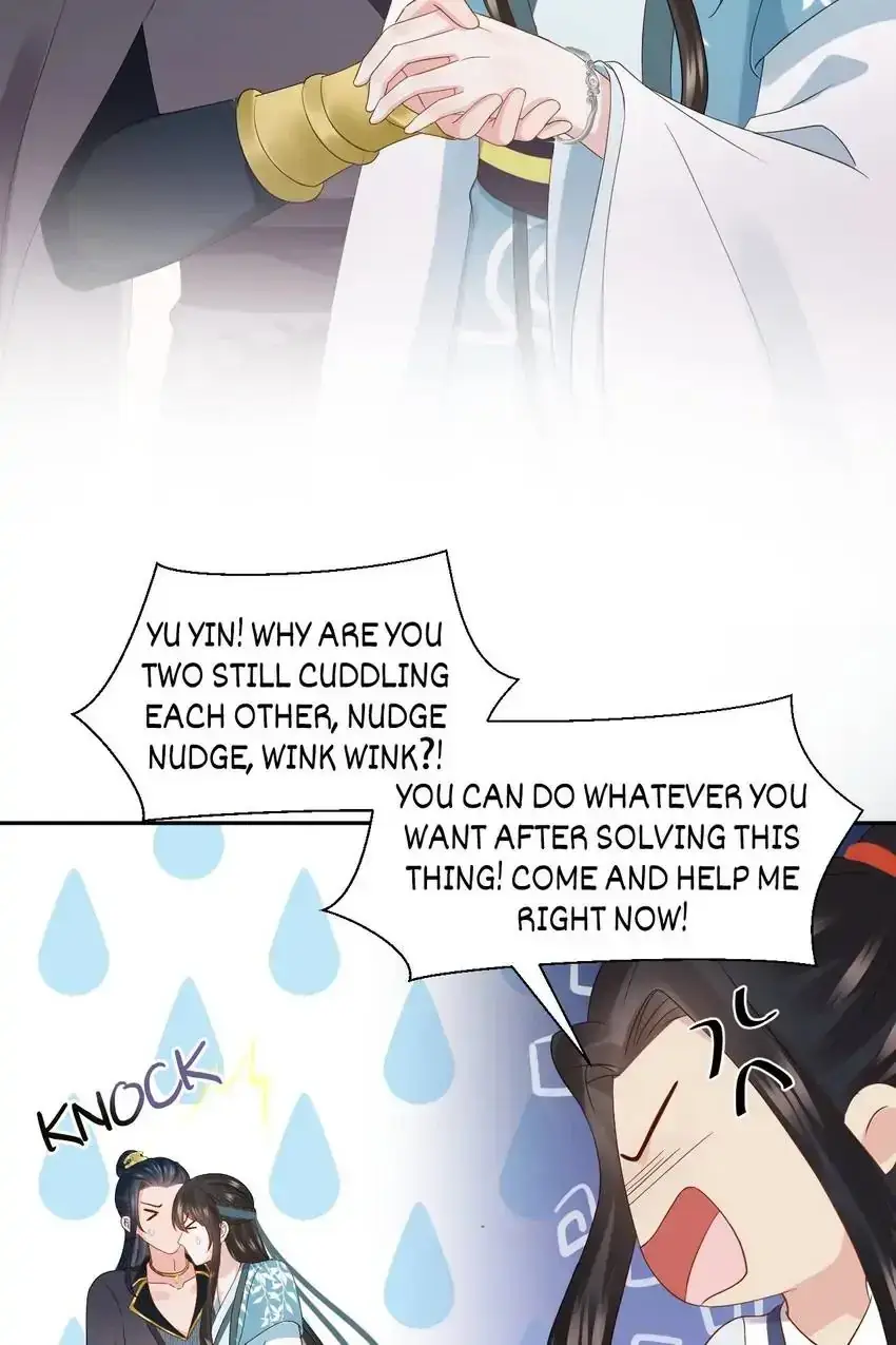 My Covenant with the Monster Lord Chapter 108 page 23 - 