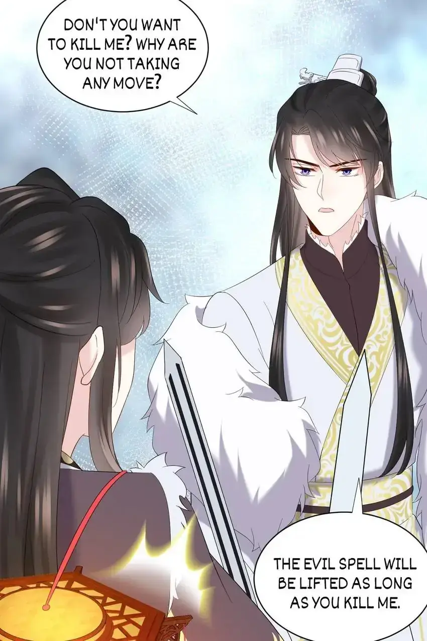 My Covenant with the Monster Lord Chapter 108 page 29 - 