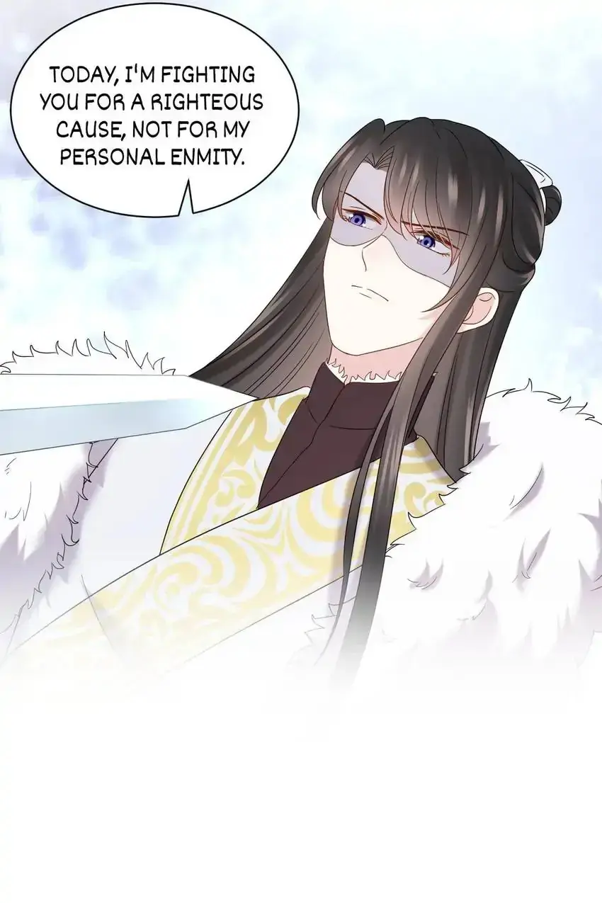 My Covenant with the Monster Lord Chapter 108 page 35 - 