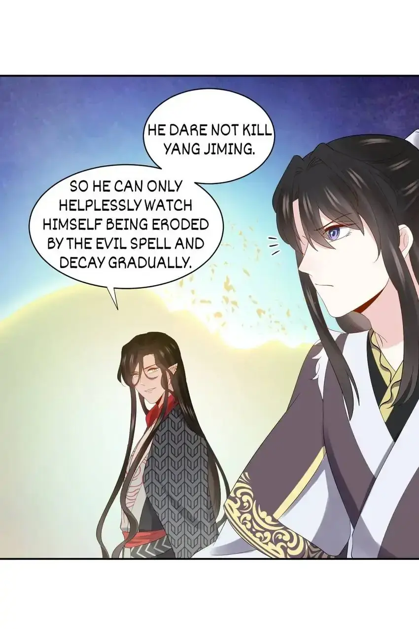 My Covenant with the Monster Lord Chapter 108 page 41 - 