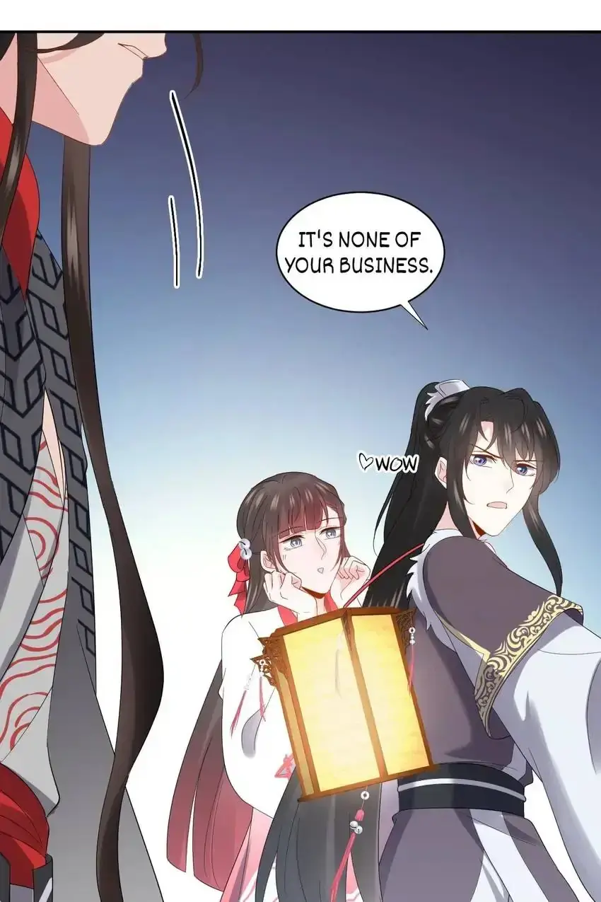 My Covenant with the Monster Lord Chapter 108 page 42 - 