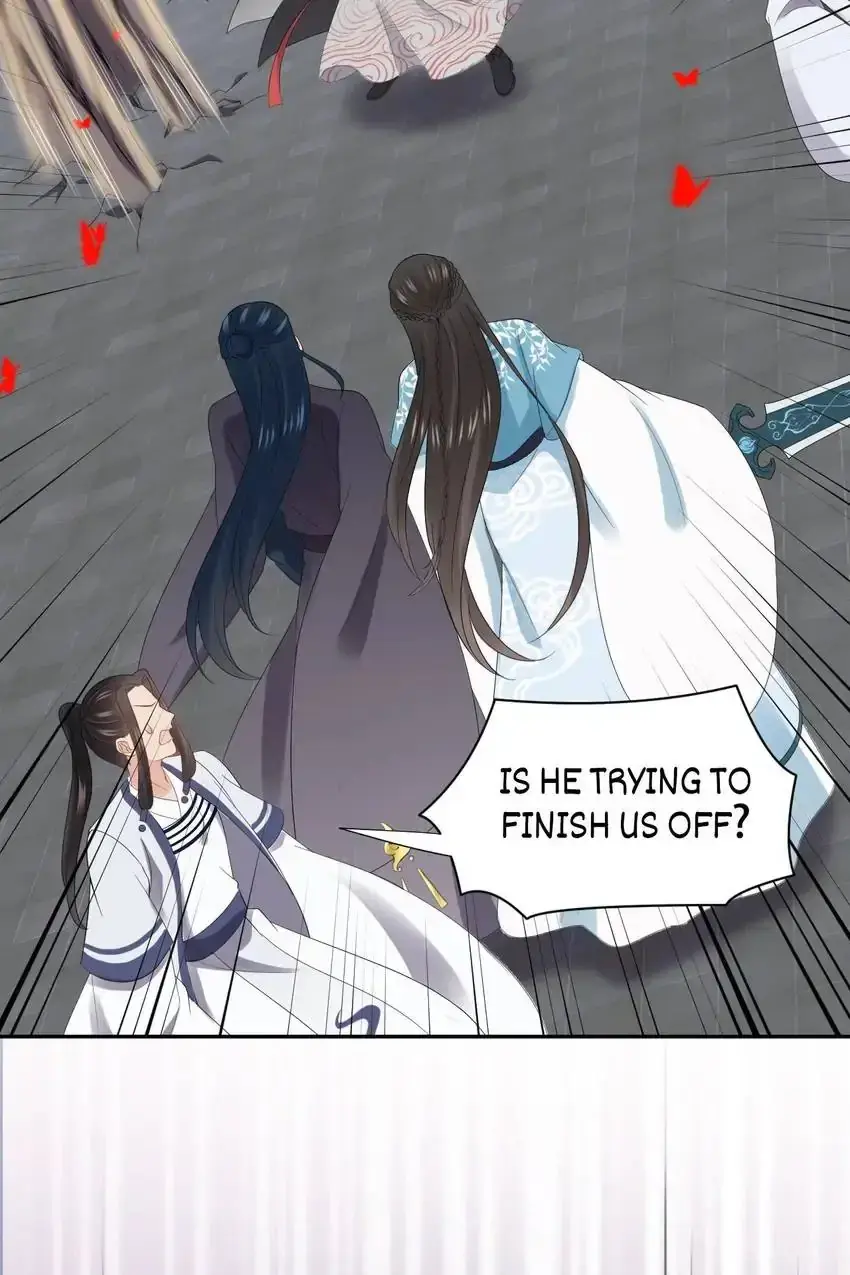 My Covenant with the Monster Lord Chapter 108 page 45 - 
