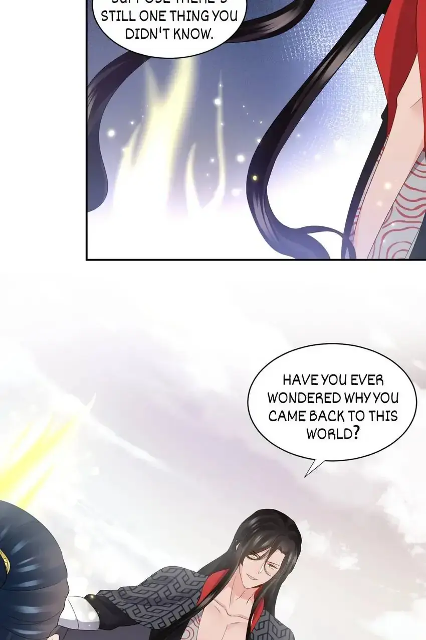 My Covenant with the Monster Lord Chapter 108 page 6 - 