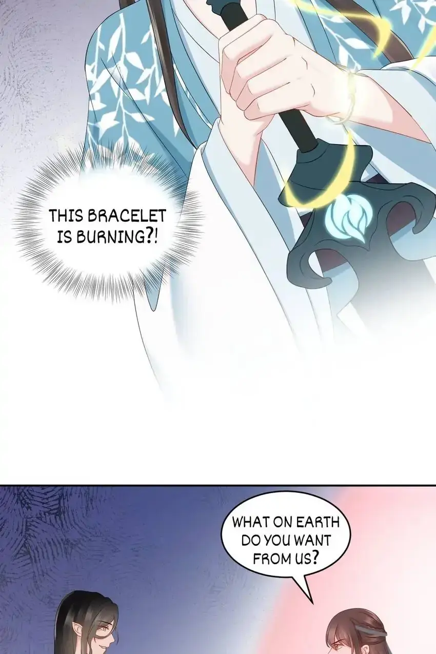My Covenant with the Monster Lord Chapter 108 page 55 - 