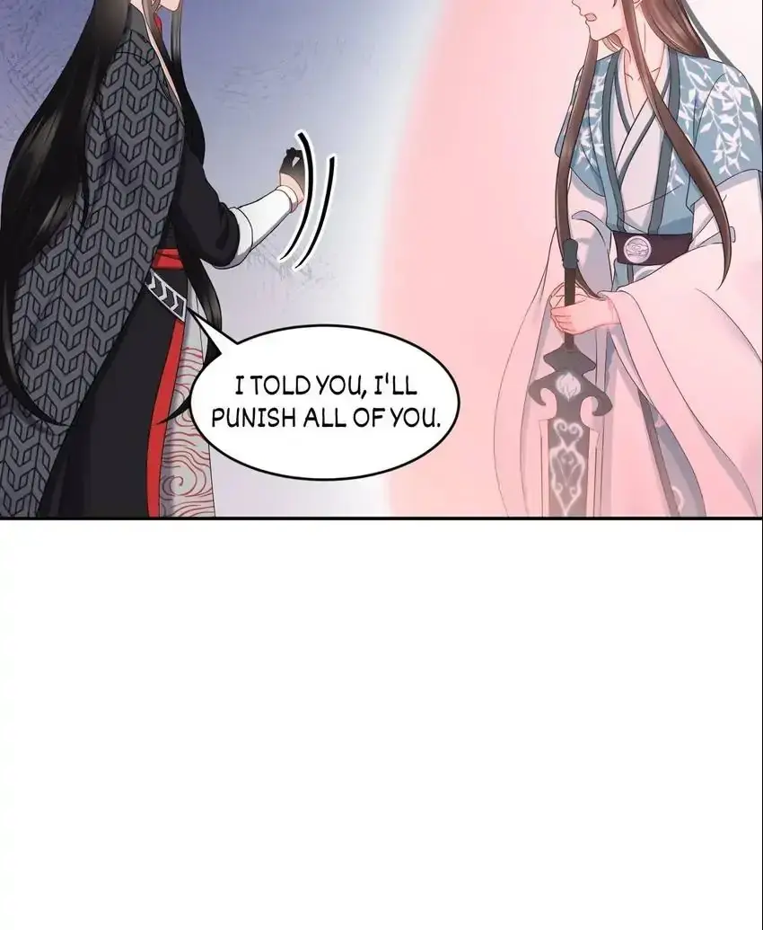 My Covenant with the Monster Lord Chapter 108 page 56 - 