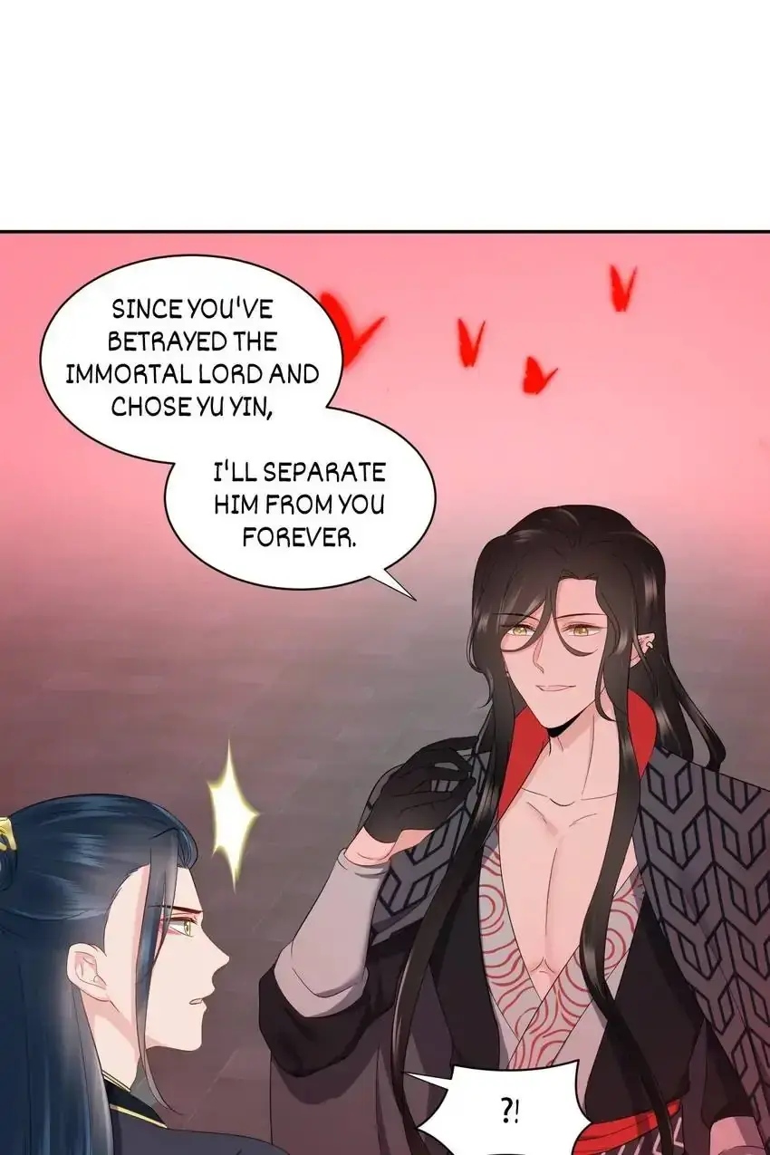 My Covenant with the Monster Lord Chapter 108 page 58 - 