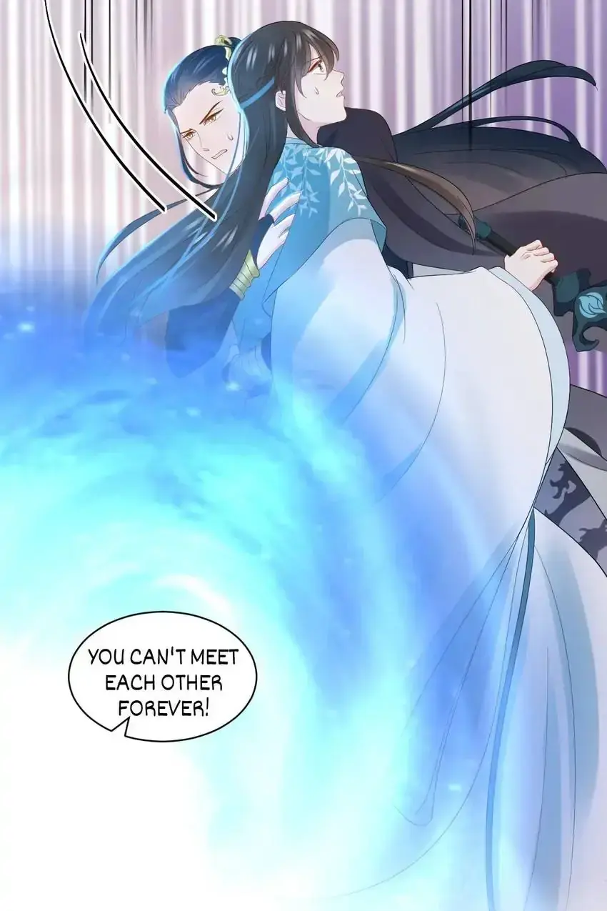 My Covenant with the Monster Lord Chapter 108 page 66 - 